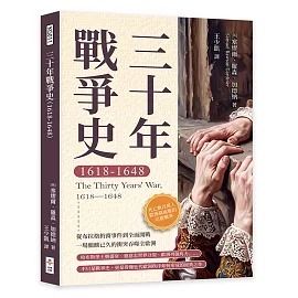 books_humanities_066
