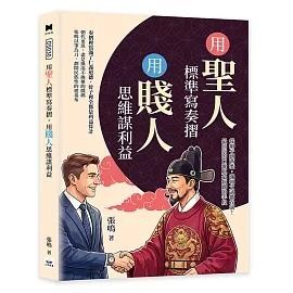 books_humanities_067
