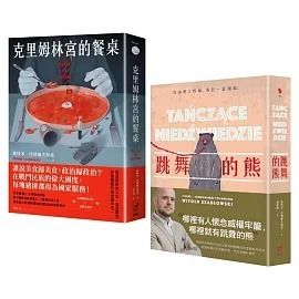 books_humanities_068