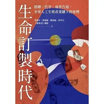 books_humanities_070