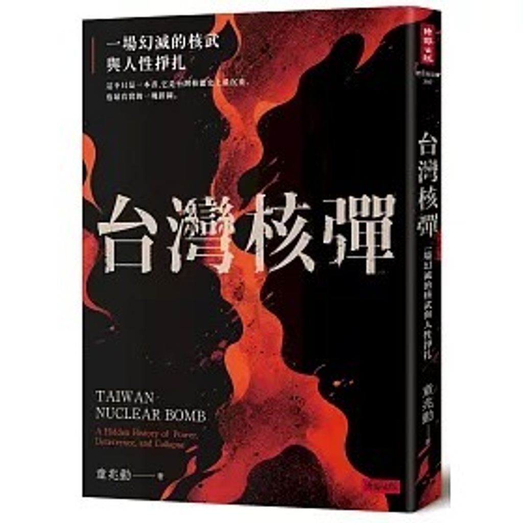 books_humanities_071