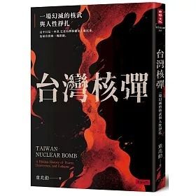 books_humanities_071