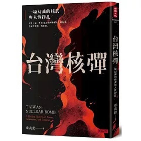 books_humanities_071