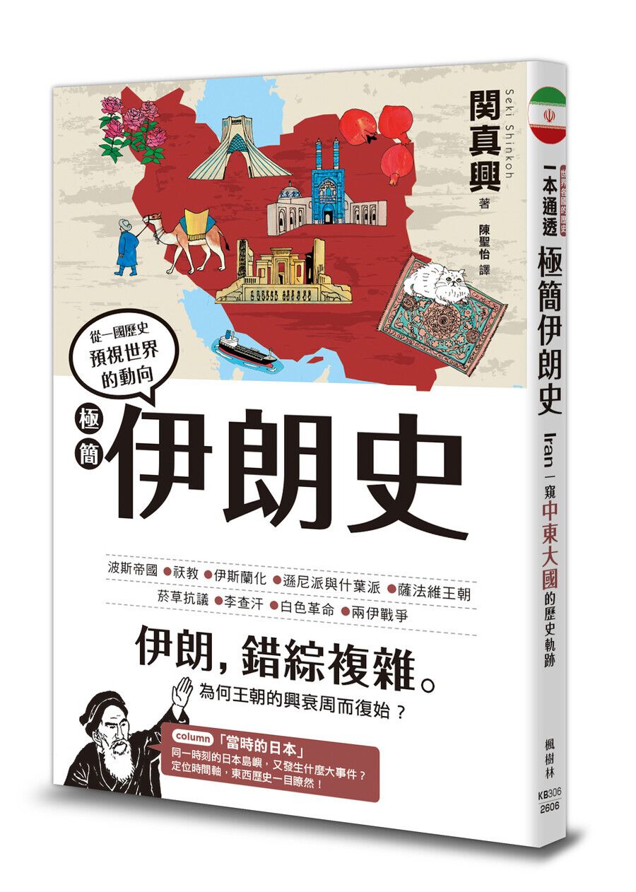 books_humanities_073