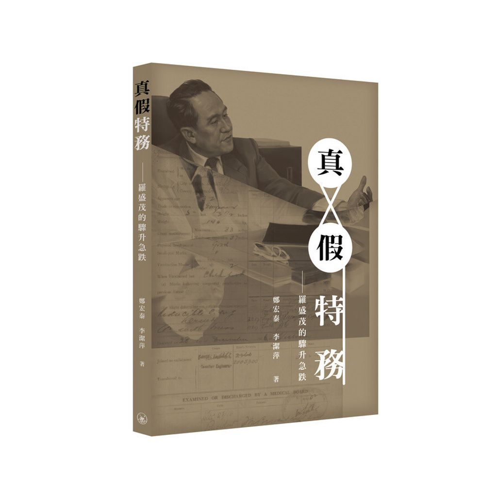 books_humanities_076
