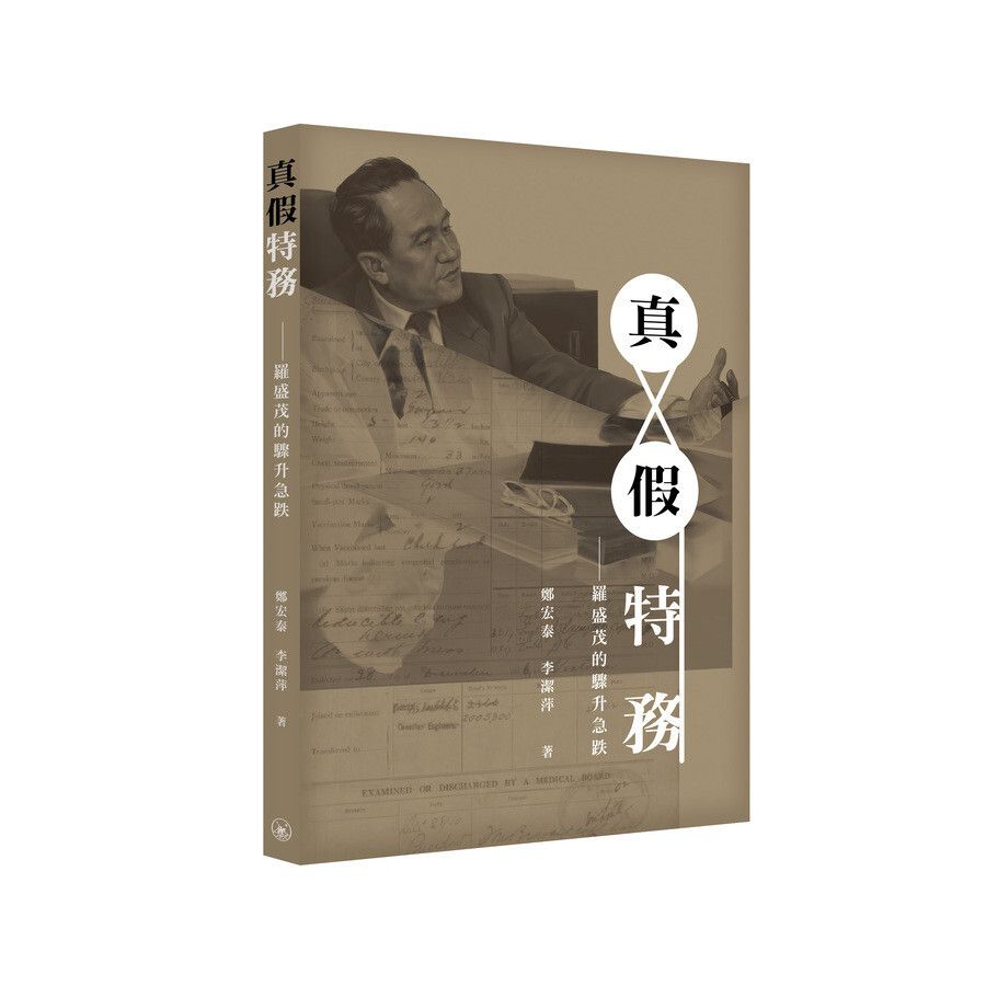 books_humanities_076