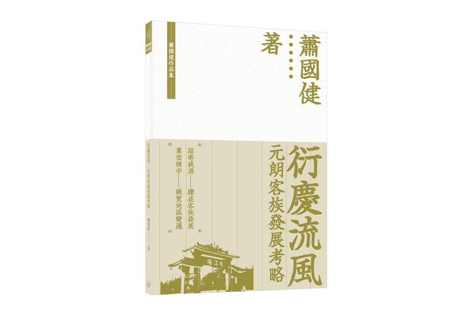 books_humanities_077