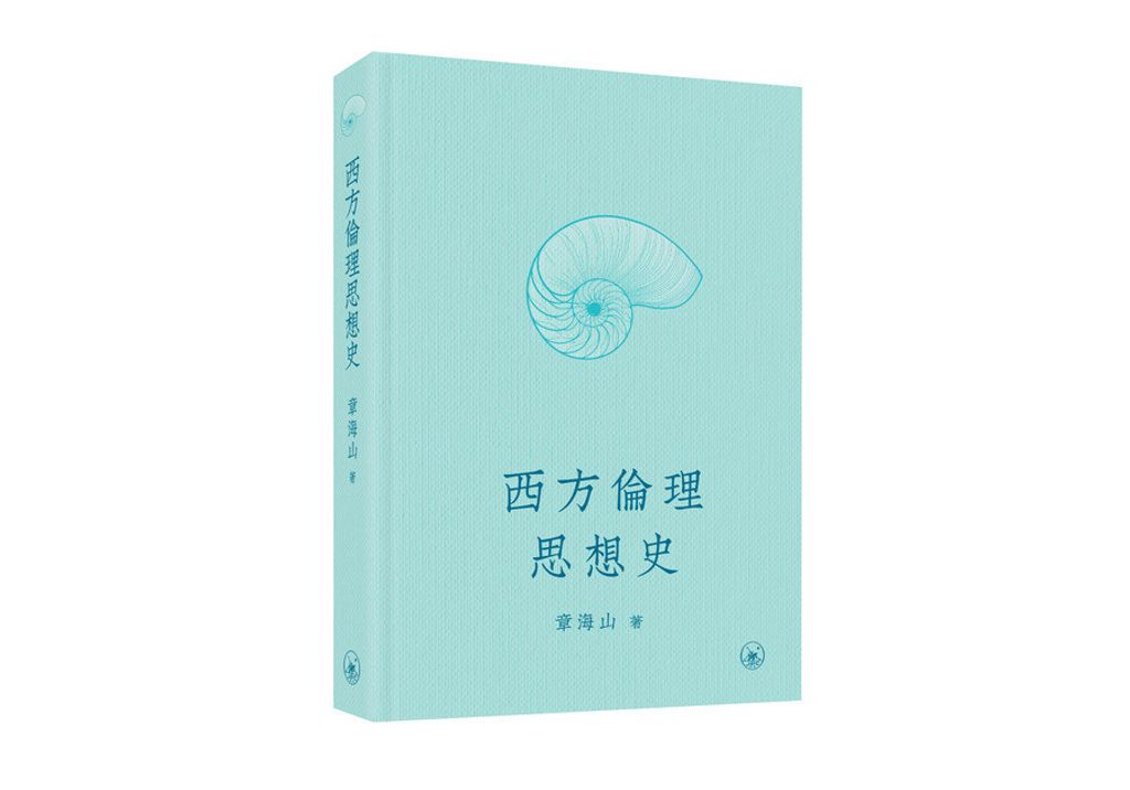 books_humanities_078