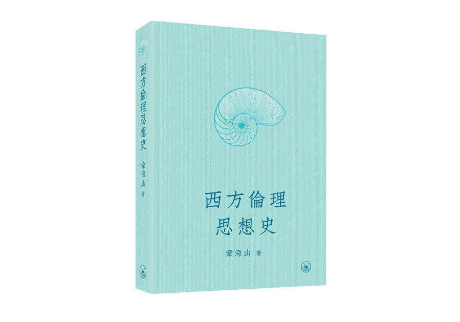books_humanities_078