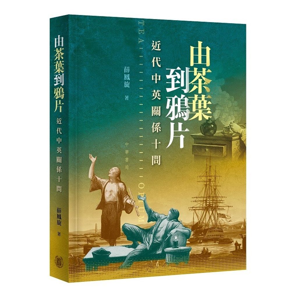 books_humanities_079