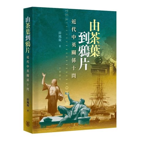 books_humanities_079