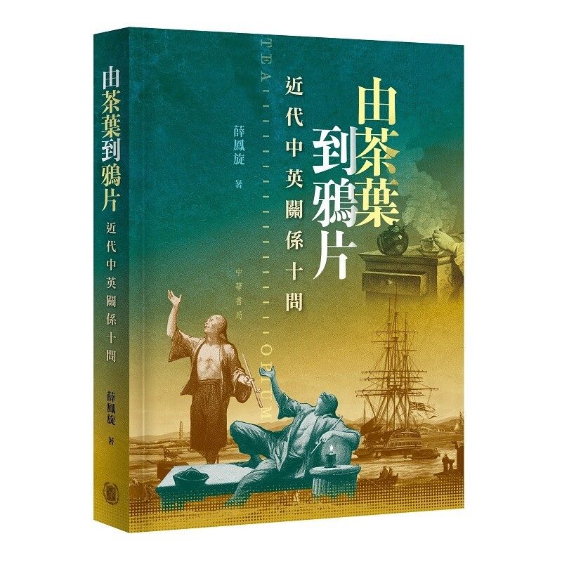 books_humanities_079