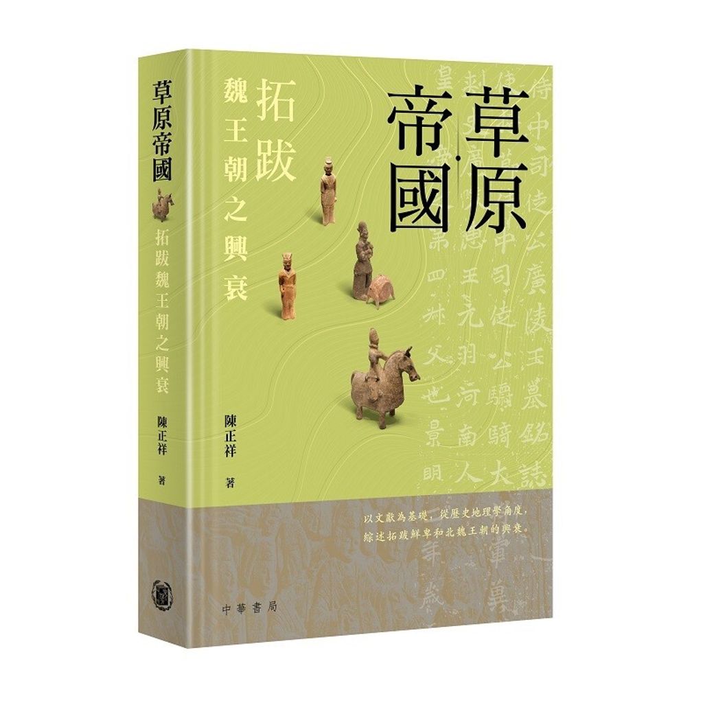 books_humanities_081