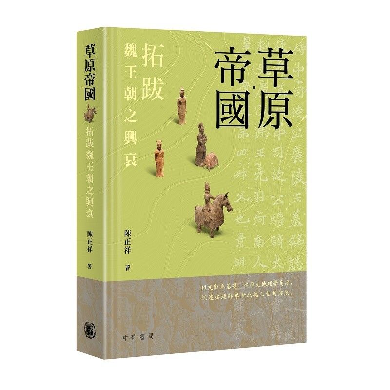 books_humanities_081