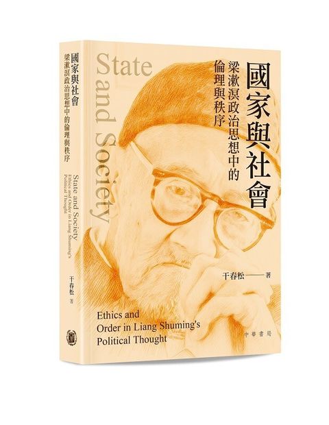 books_humanities_082