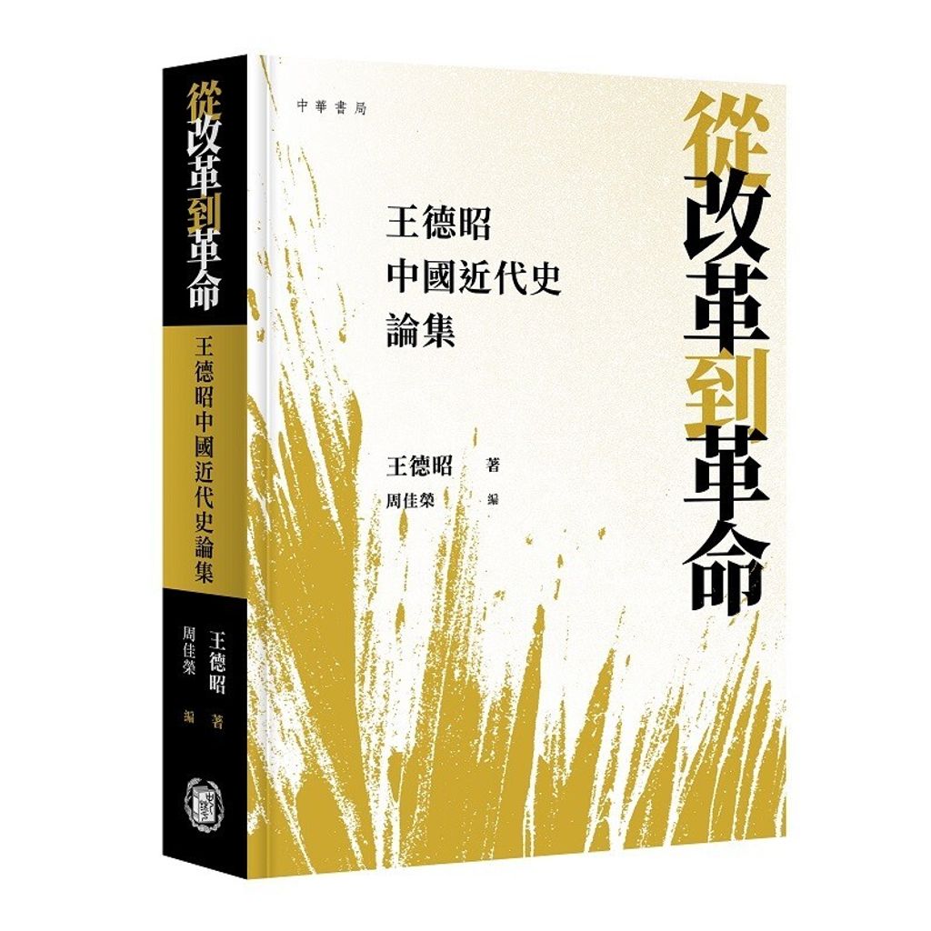 books_humanities_083