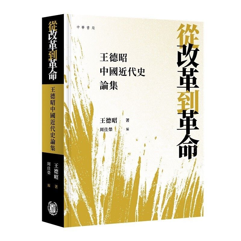 books_humanities_083