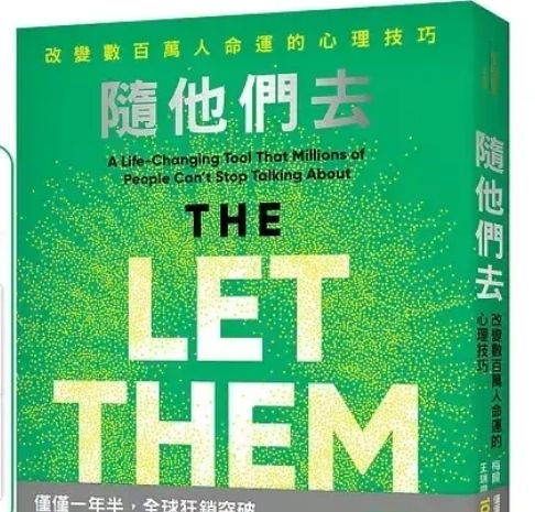 WeChat 截圖_20260630021027