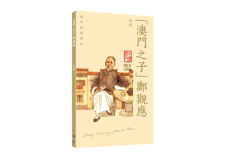books_humanities_085