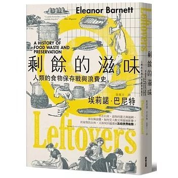 books_humanities_088