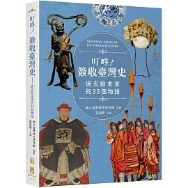 books_humanities_089