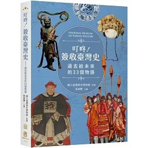 books_humanities_089