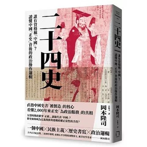 books_humanities_093