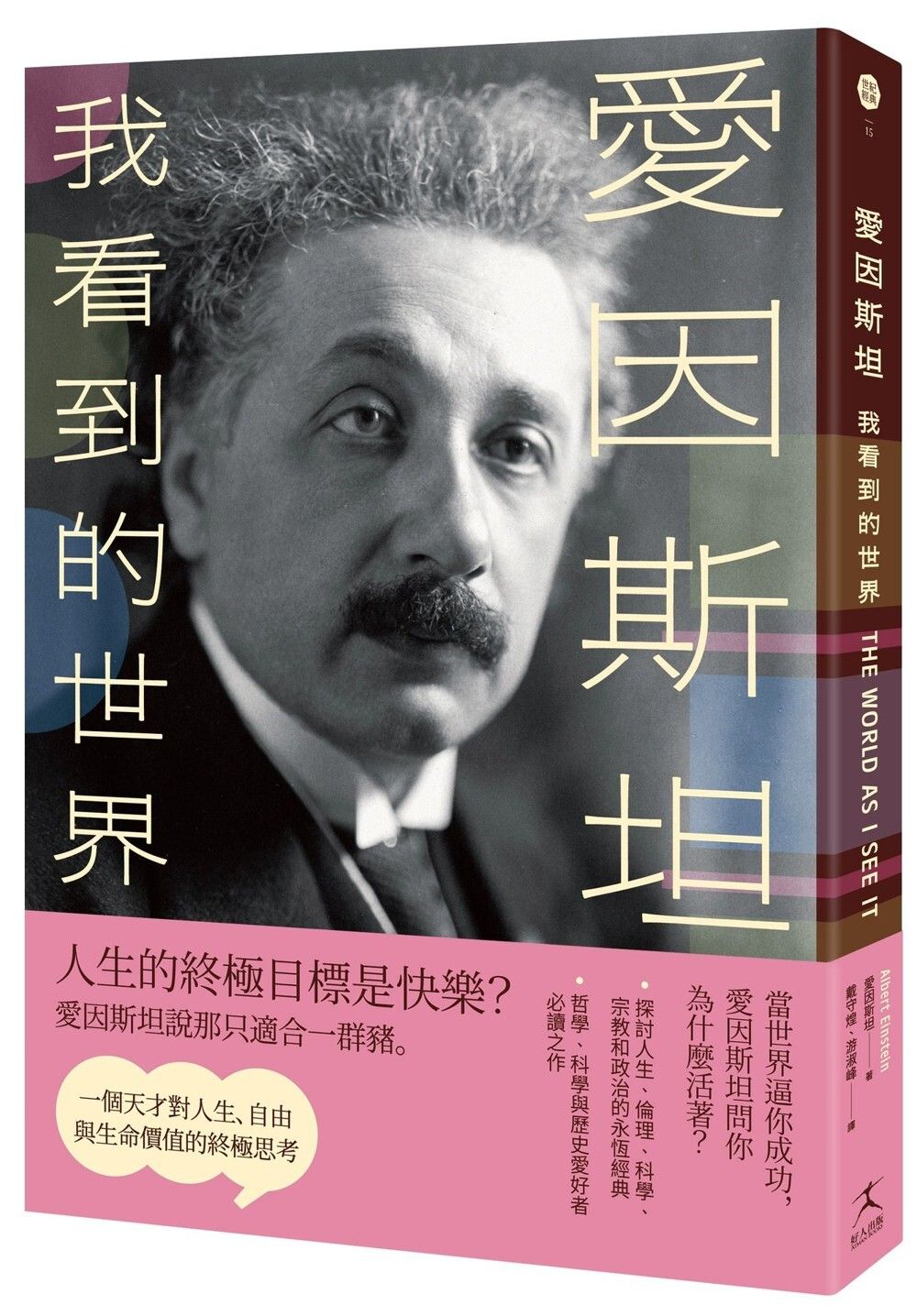 books_humanities_095