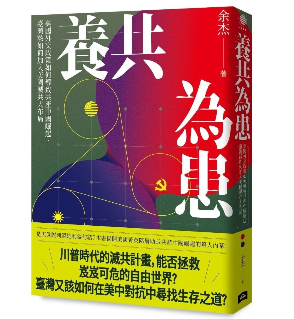 books_humanities_096