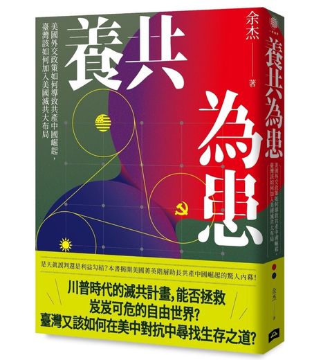 books_humanities_096