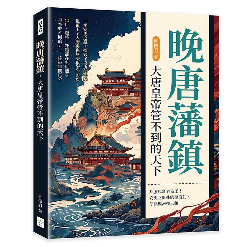 books_humanities_098