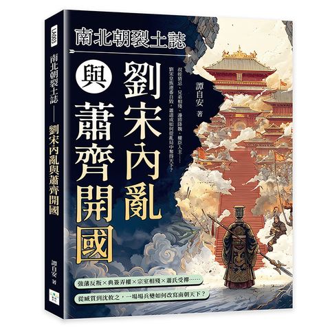 books_humanities_099
