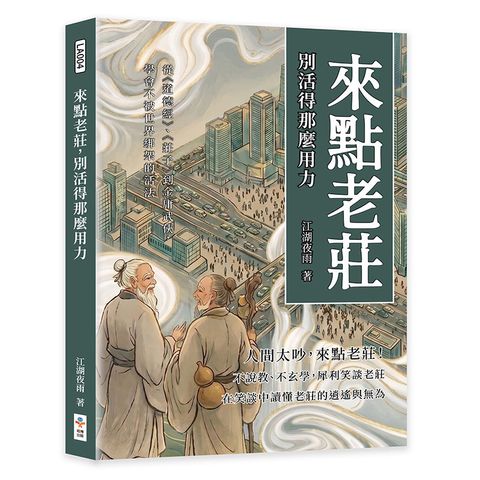 books_humanities_100