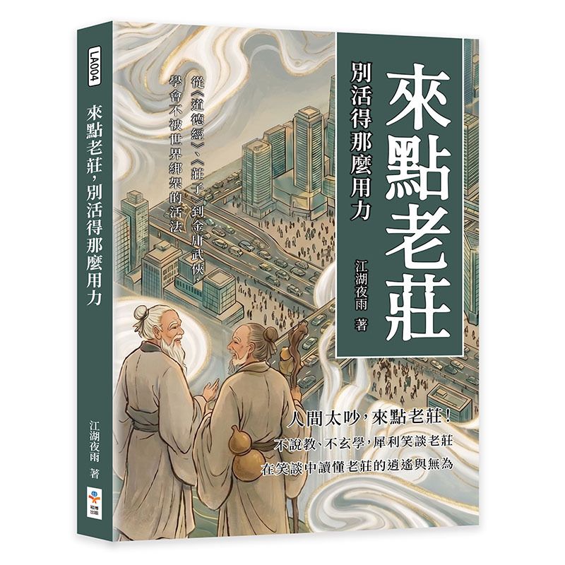 books_humanities_100