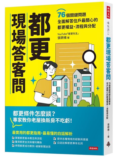 books_humanities_104