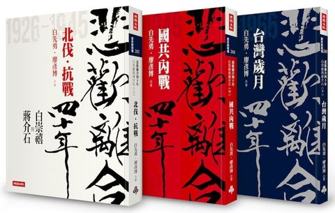 books_humanities_105