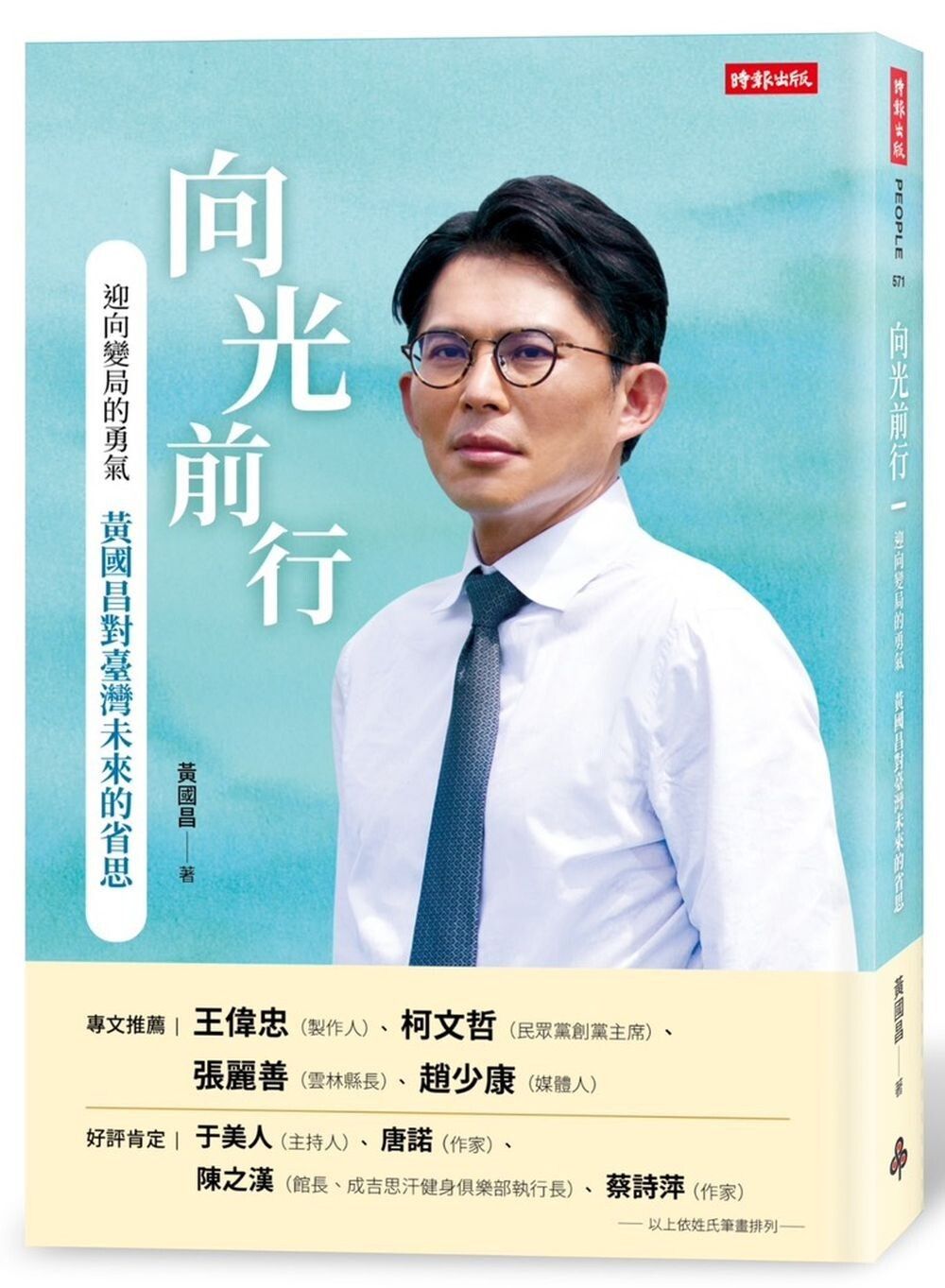 books_humanities_107