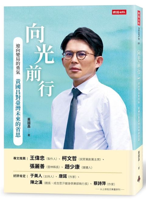 books_humanities_107
