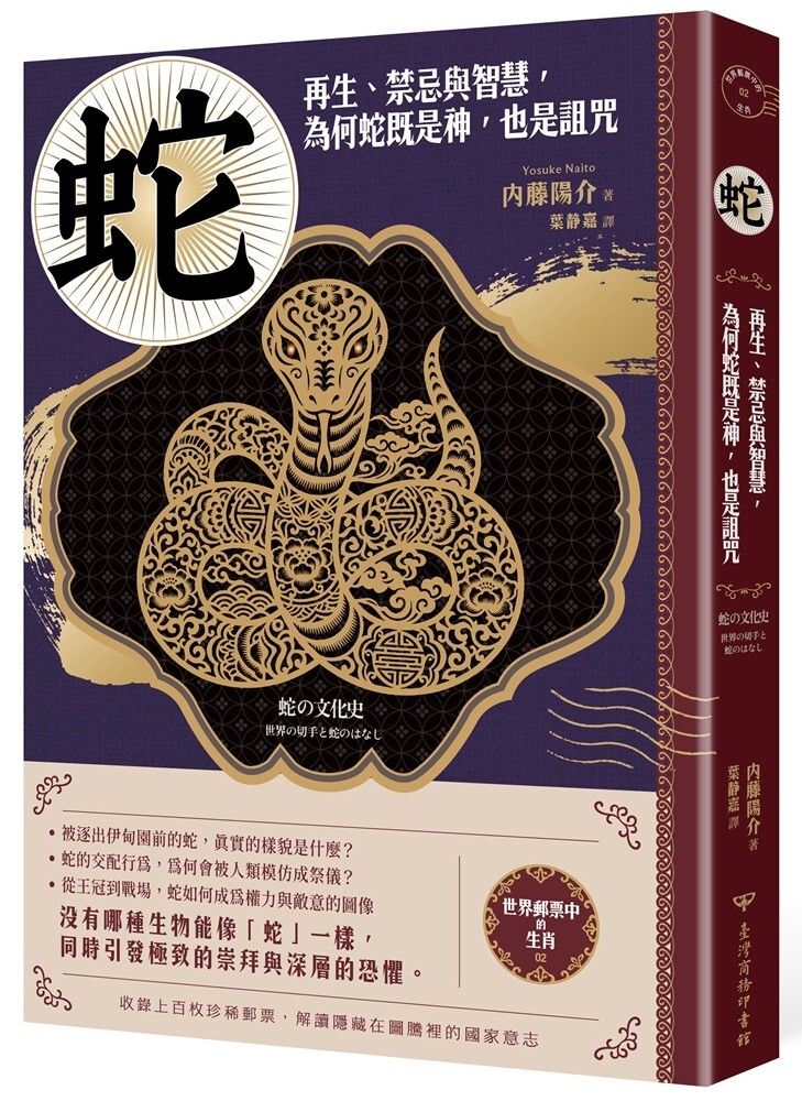 books_humanities_111