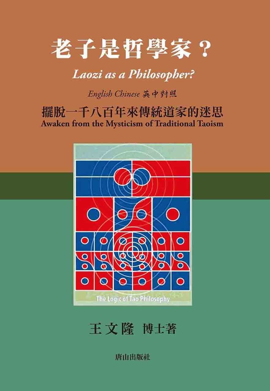 books_humanities_113