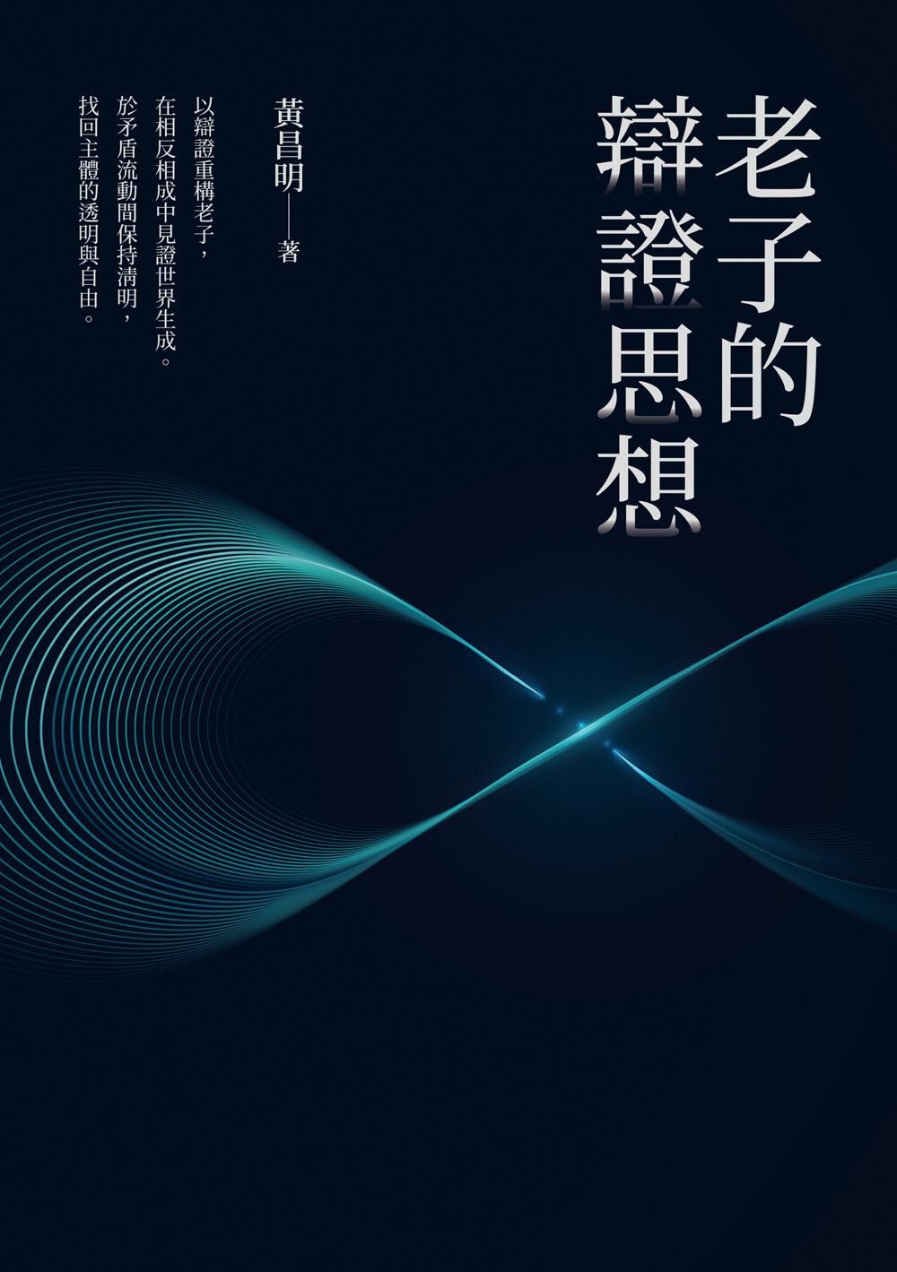 books_humanities_114