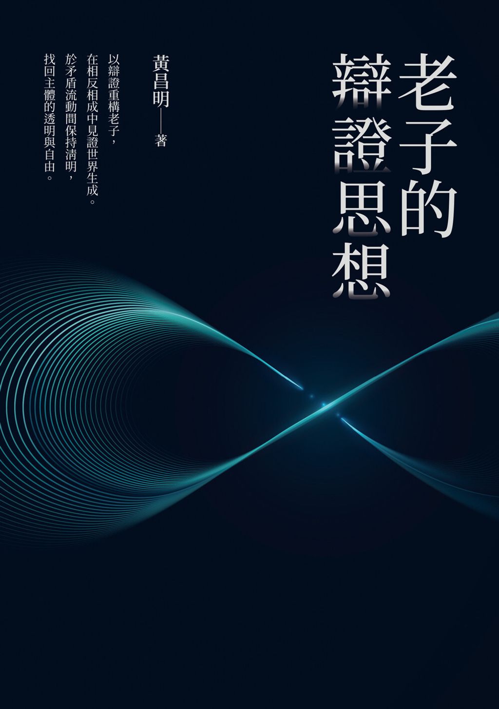 books_humanities_114