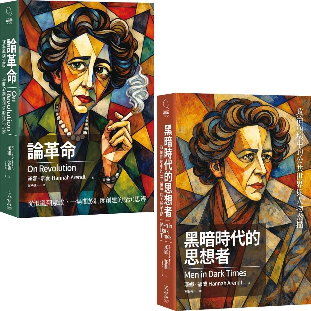 books_humanities_119