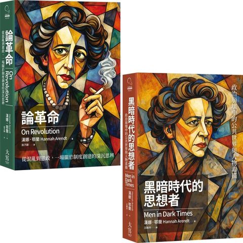 books_humanities_119