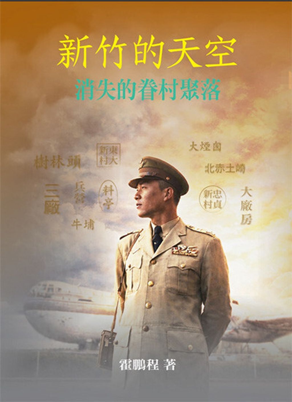 books_humanities_125