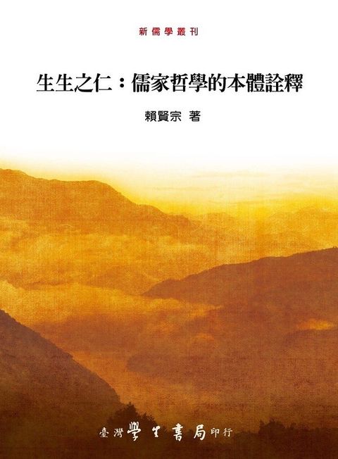 books_humanities_129