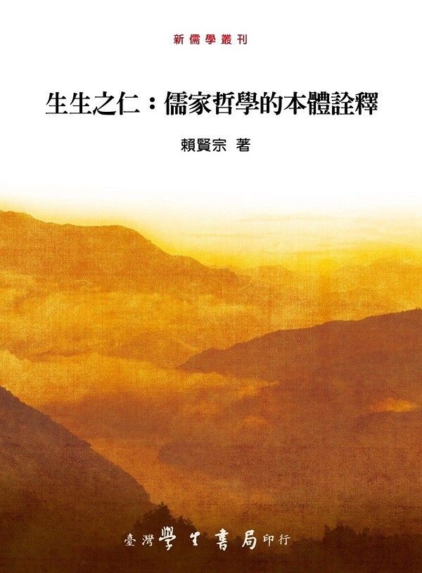 books_humanities_129