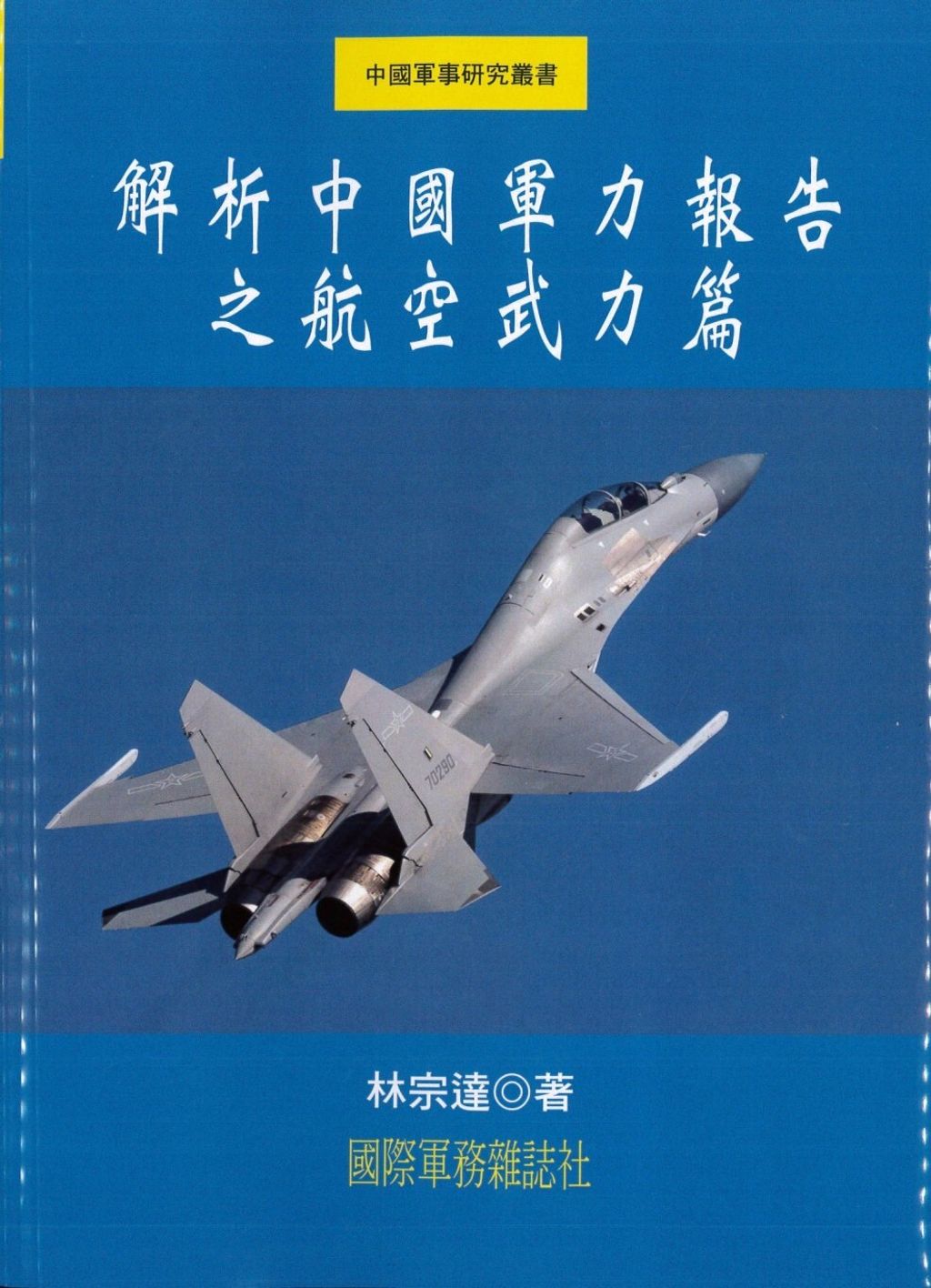 books_humanities_130