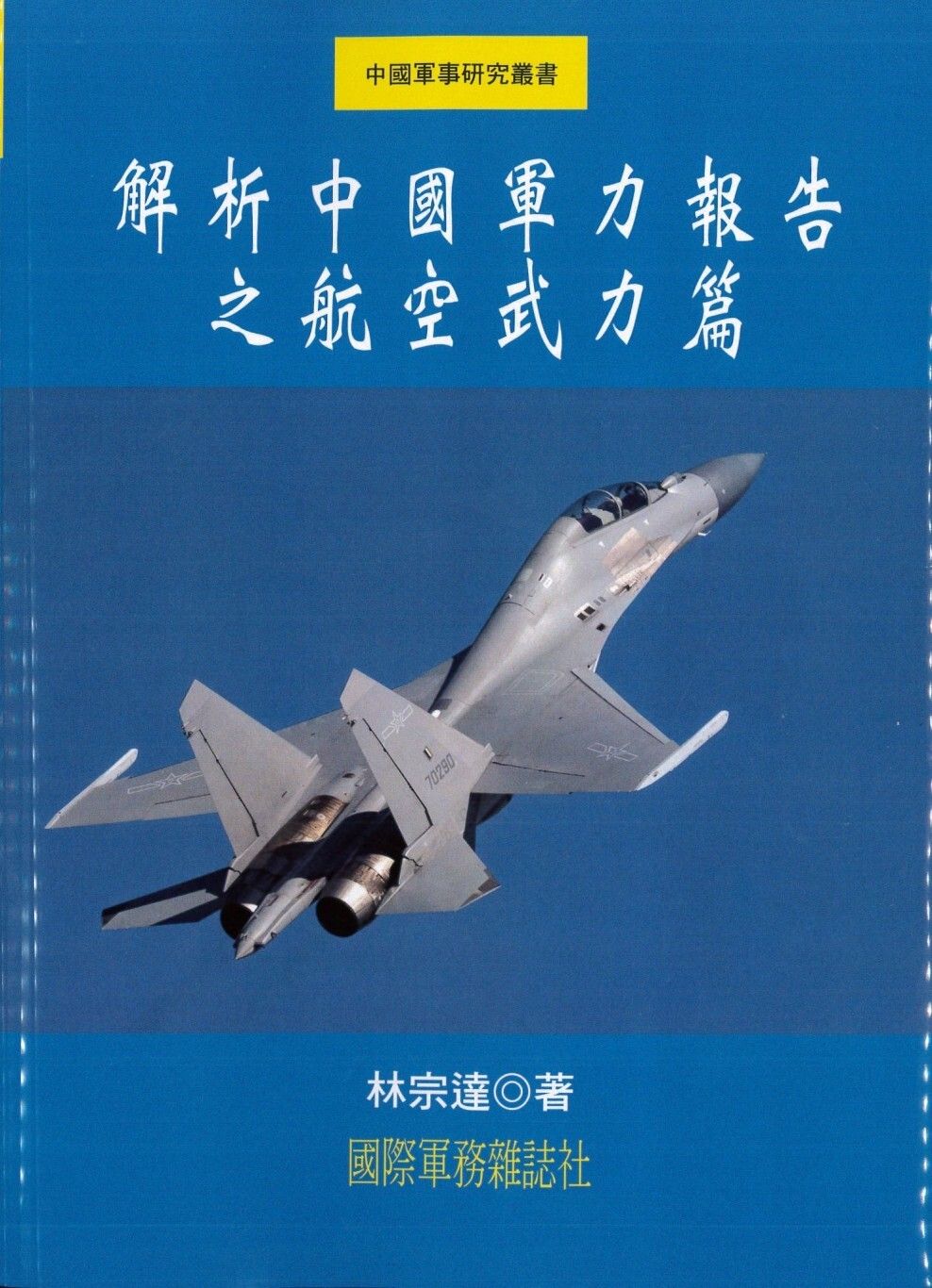 books_humanities_130