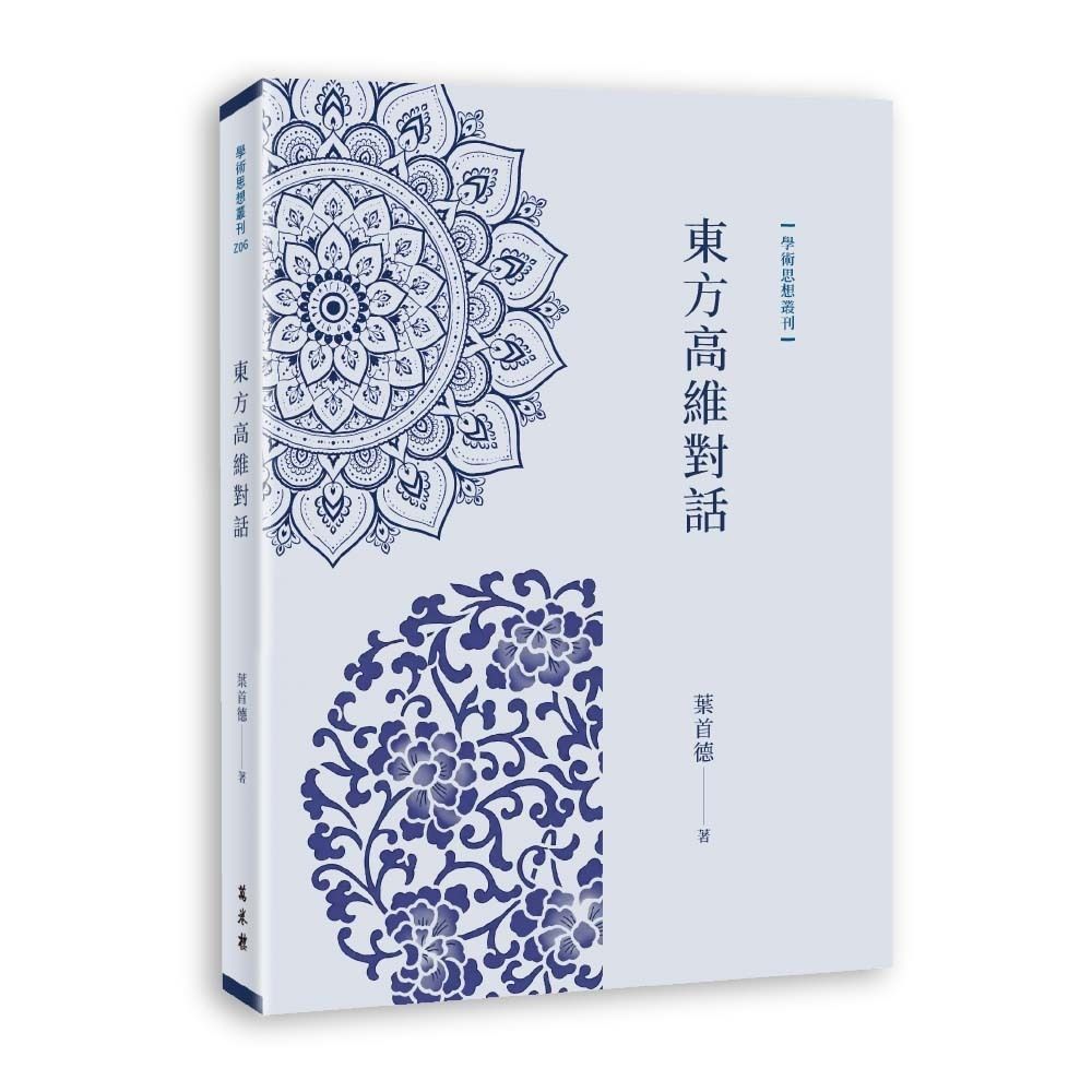 books_humanities_131